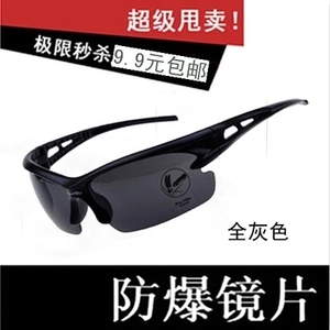 山地死飛車(chē)通用鋁合金腳踏板 艾森倫戶外2015返場(chǎng)精選